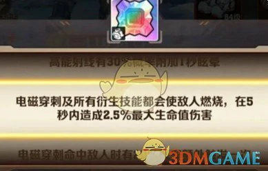 宝石洗练方法及技巧