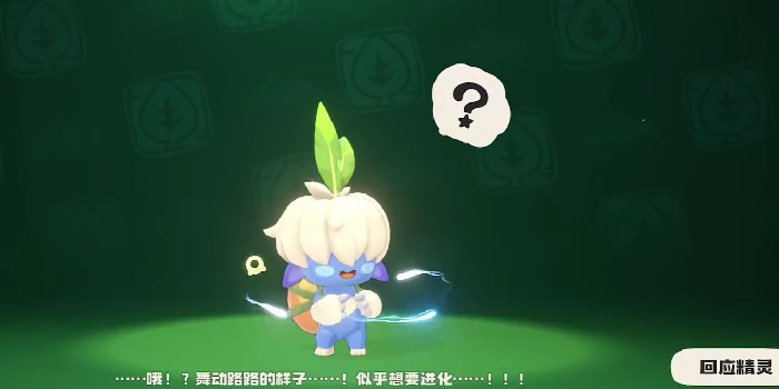 白发路路介绍