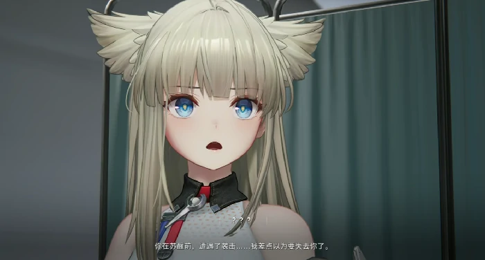 佩里卡获取攻略