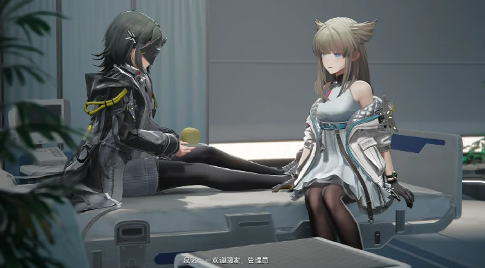 佩里卡获取攻略