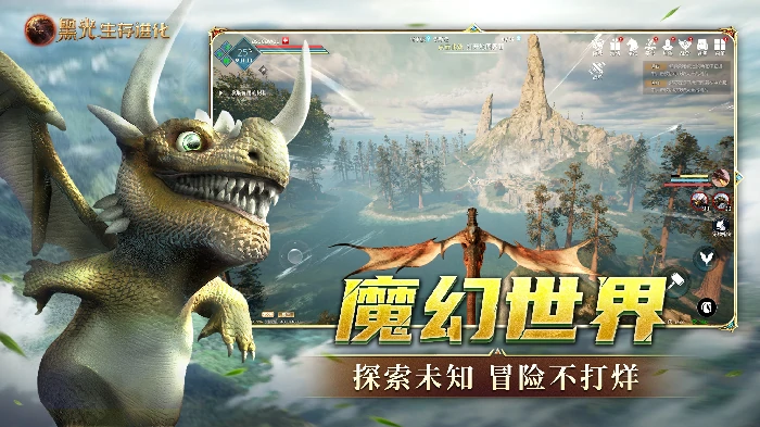 亚里尤斯氏族营地介绍