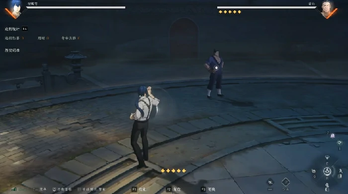 pk玩法介绍