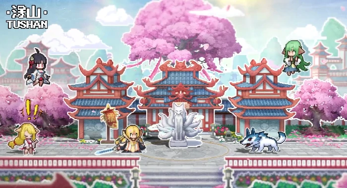 白月初介绍