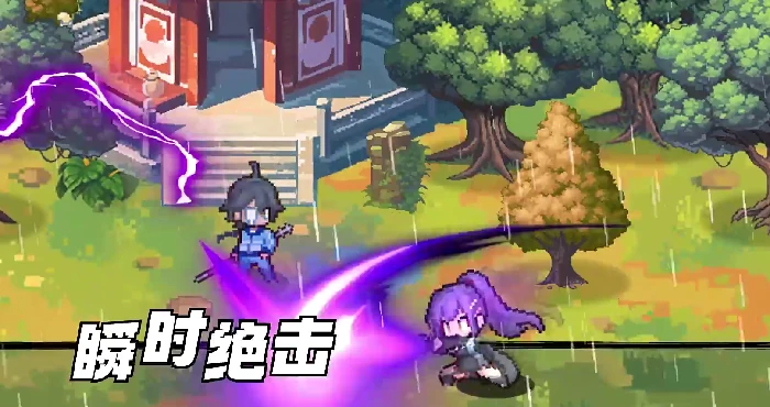 白月初介绍