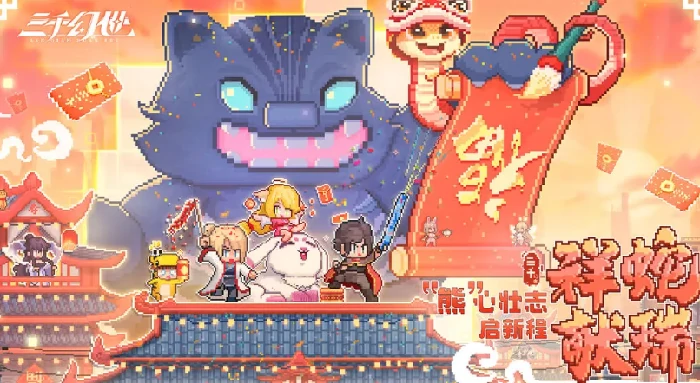 白静羽奇门遁甲介绍