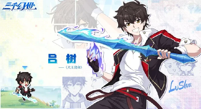 白静羽奇门遁甲介绍