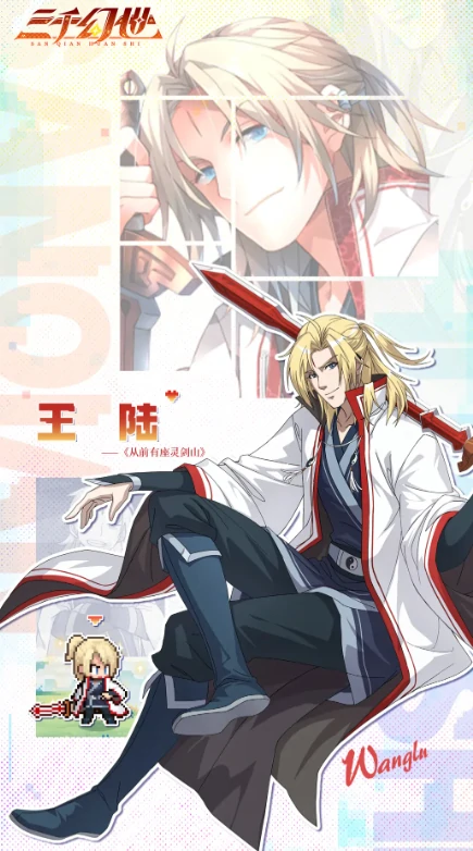 白静羽奇门遁甲介绍