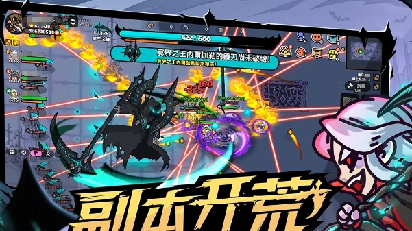 忍者介绍