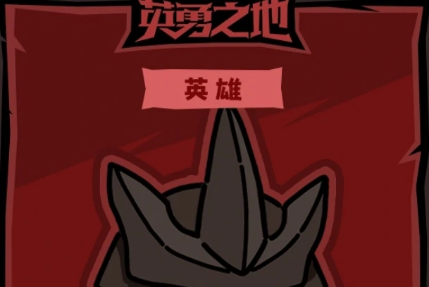 忍者介绍