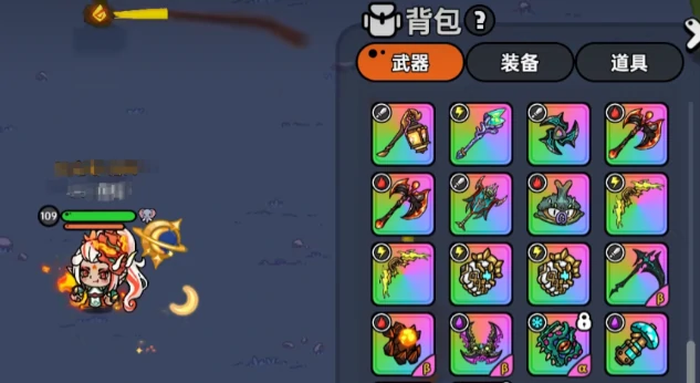 月华万相获取攻略