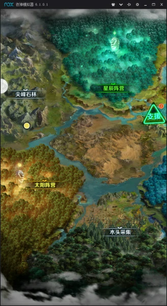 世界资源收集攻略