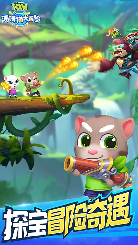 世界树55层打法攻略