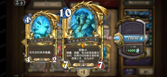 橙卡分解返尘数量介绍