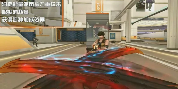 起源终结者技能介绍