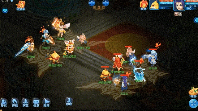 法系职业绝学攻略