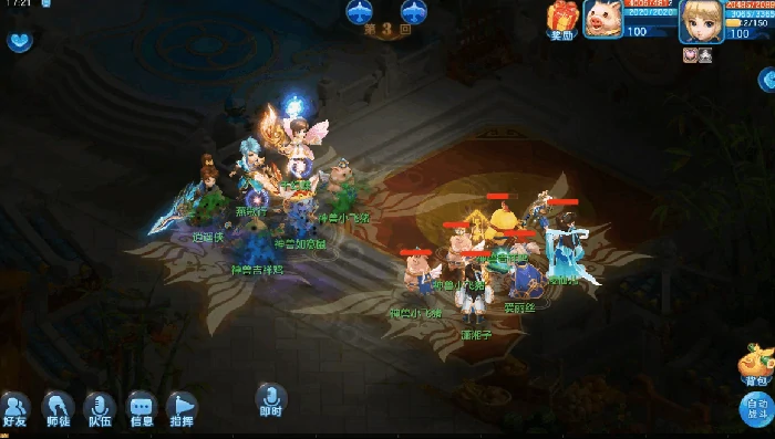 法系职业绝学攻略