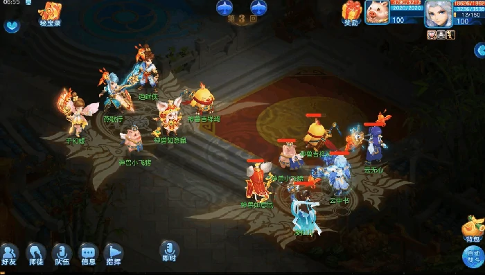 法系职业绝学攻略