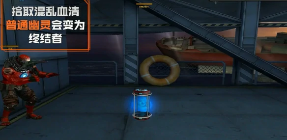 混乱血清模式玩法介绍