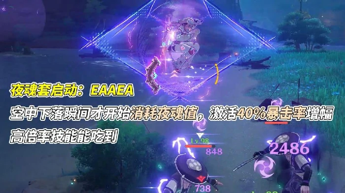 瓦雷莎全面培养攻略