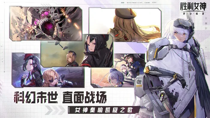 pve攻略