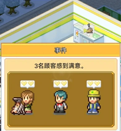 专柜摆放攻略