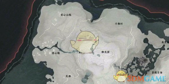 周妙心对话结交攻略
