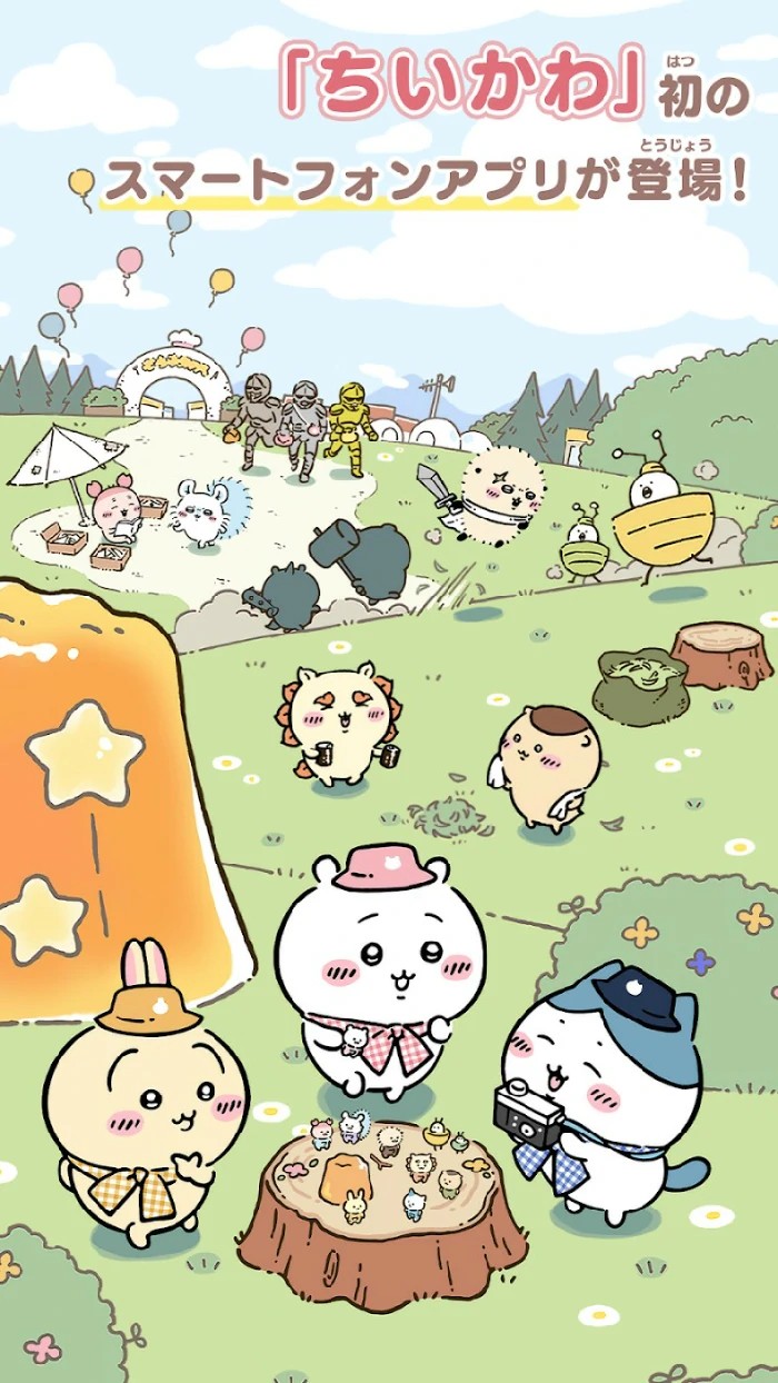 飞鼠获取攻略