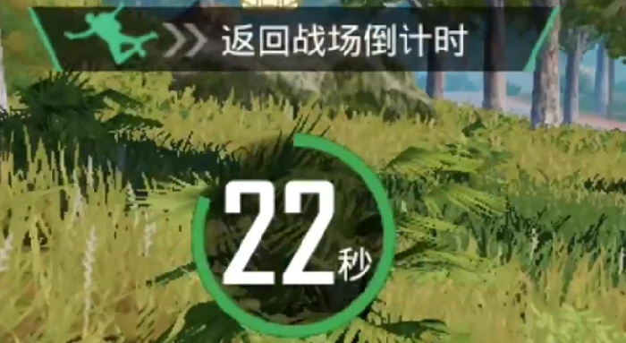 决战到底玩法介绍