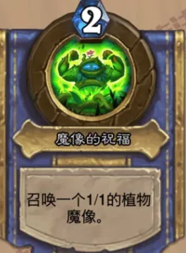 灌注德卡组推荐