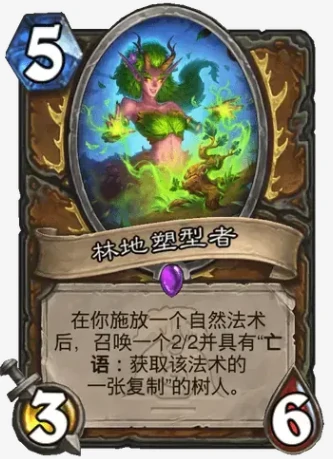 灌注德卡组推荐