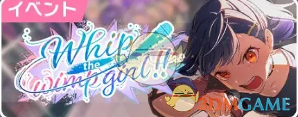 预抽四星卡可用活动介绍