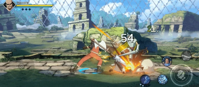 空岛四神官介绍