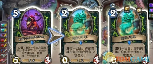 星舰亡语瞎卡组推荐