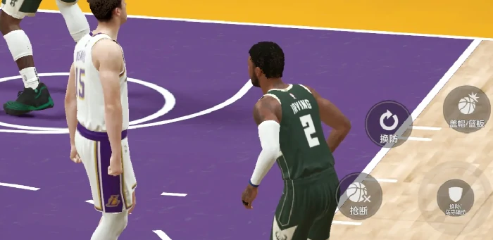 街头持球大核介绍