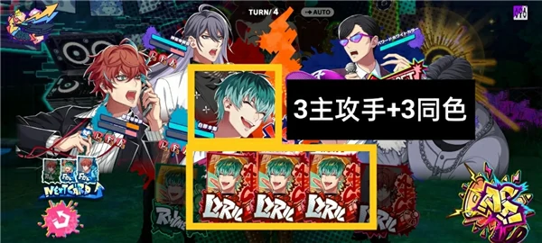 新手战斗教程