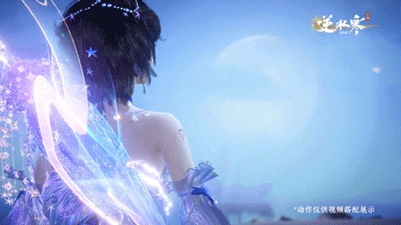 潋海琼月武器外观一览