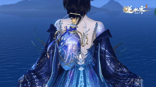 全新背挂幻海明光外观一览