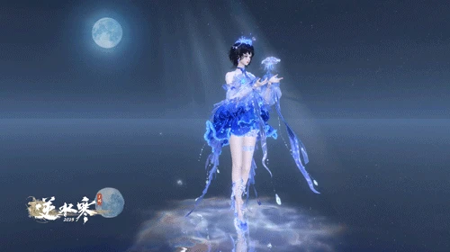 全新背挂幻海明光外观一览