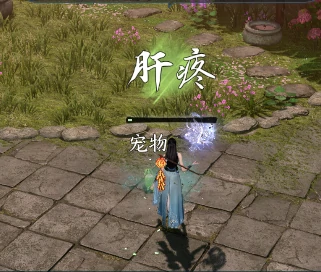 药王谷试炼英雄难度通关攻略