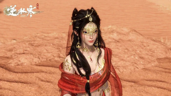 焰灵姬经典造型时装外观一览