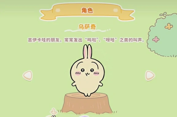 收集方法