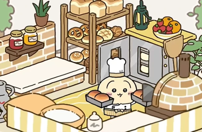 道具一览