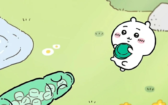 道具一览