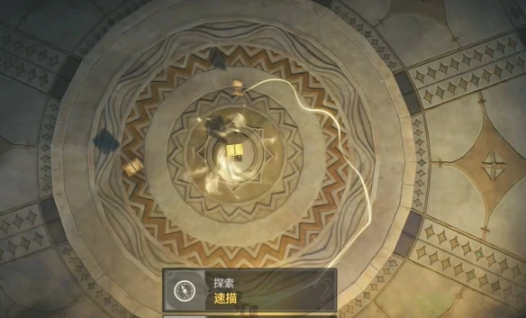 若流星盛放任务攻略