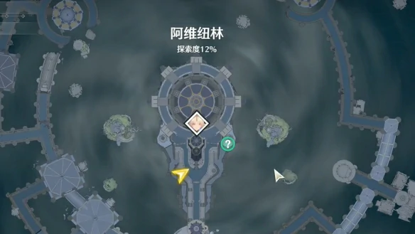 若流星盛放任务攻略