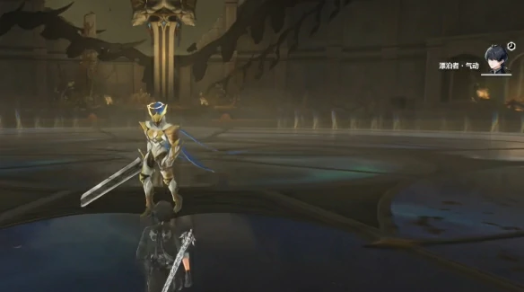 若流星盛放任务攻略