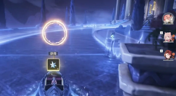 若流星盛放任务攻略