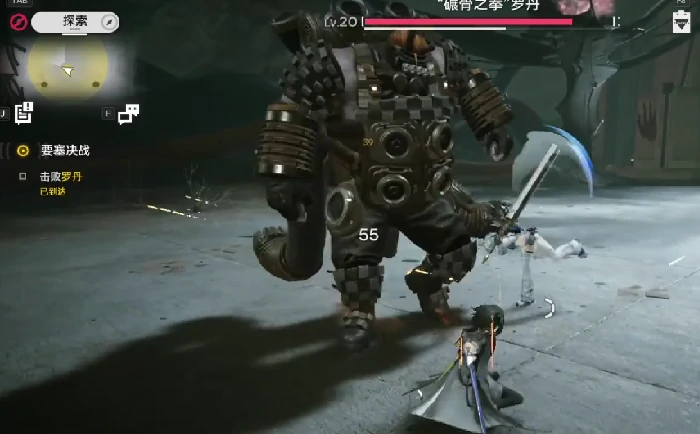 碾骨之拳介绍