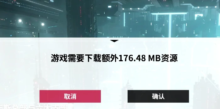 小开关开启攻略
