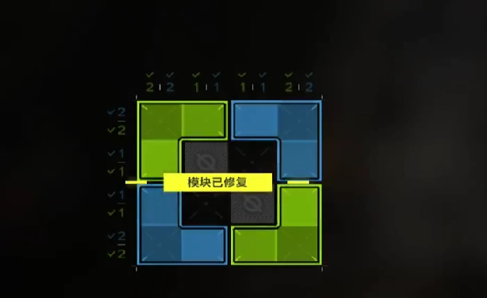 源石电路修复攻略